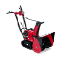 Honda HS655 HT motorni čistač snijega