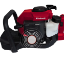 Einhell GC-PH 2155 motorne škare-makaze za živicu