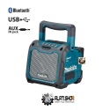 Makita DMR201 akumulatorski Bluetooth zvučnik