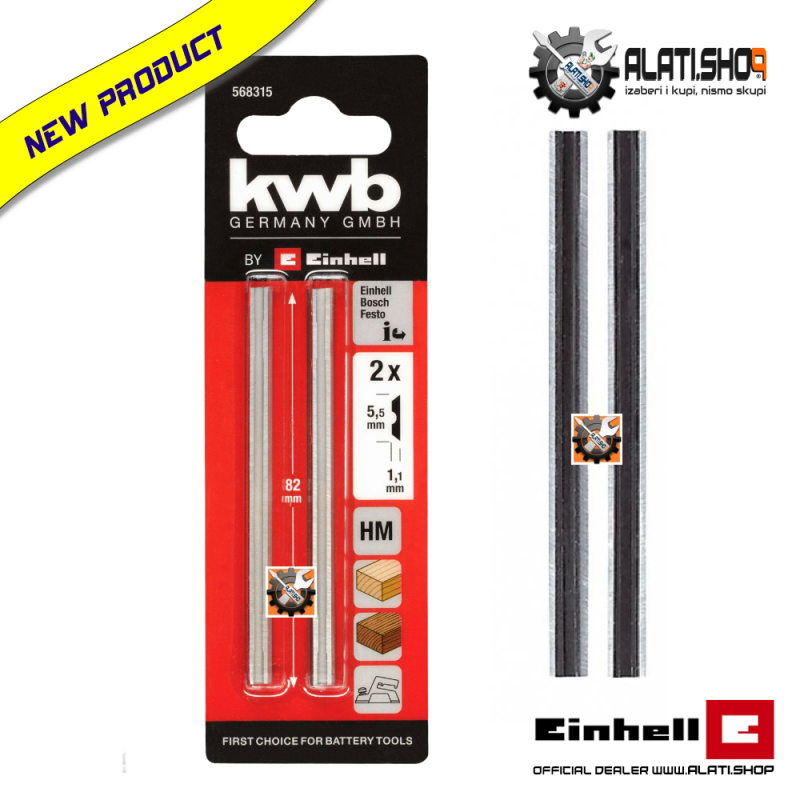 Einhell set noževa 82 mm (4310235)