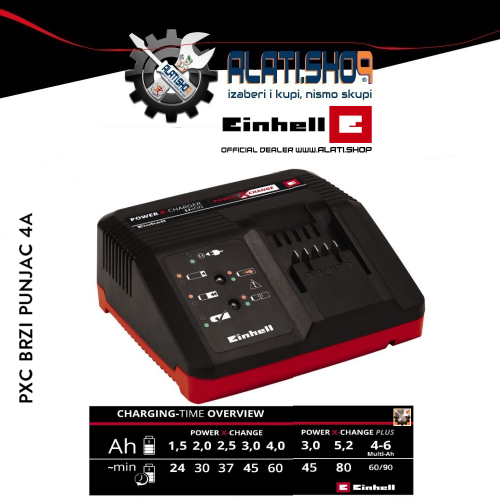 Einhell Power X-Change brzi punjač 18 V (4512103)