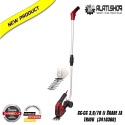 Einhell GC-CG 3,6 Li akumulatorske teleskopske škare-makaze za travu i živicu