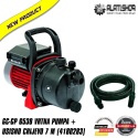 Einhell GC-GP 6538 vrtna pumpa + usisno crijevo 7 m (4180283)