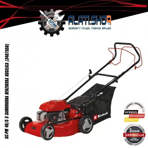 Einhell GC-PM 46/5 S samohodna benzinska kosilica (3407550)