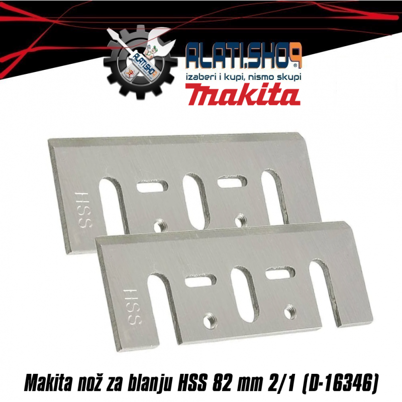 Makita nož za blanju HSS 82 mm 2/1 (D-16346)