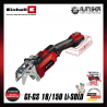 Einhell GE-GS 18/50 Li - Solo Power X-Change akumulatorska pila-žaga-testera za grane (3408290)