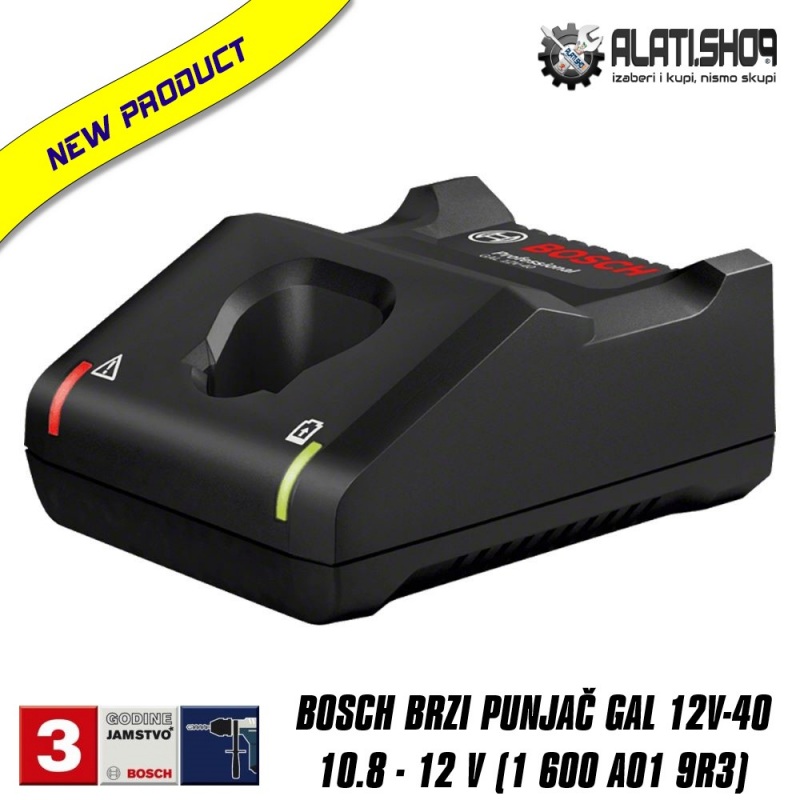Bosch brzi punjač GAL 12V-40 (1 600 A01 9R3)