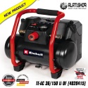 Einhell TE-AC 36/150 Li OF Solo Power X-Change akumulatorski zračni kompresor (4020415)