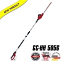 Einhell GC-HH 5056 električne teleskopske škare trimer za živicu (3403870)