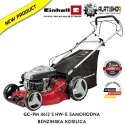 Einhell GC-PM 46/2 S HW-E samohodna benzinska kosilica (3404365)